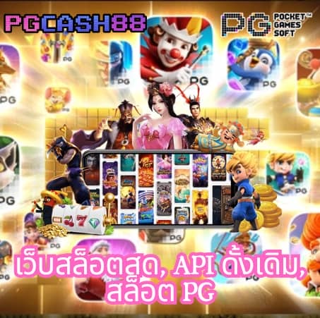 20 รับ 100 ทํา 300 ถอน 200
